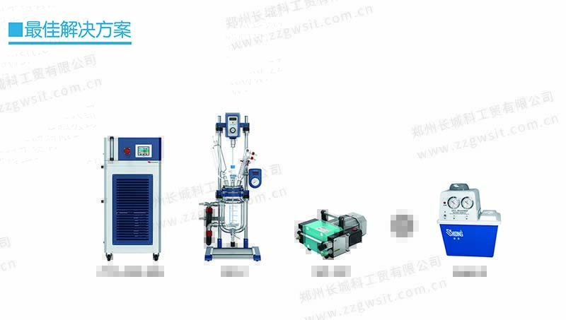 雙層玻璃反應(yīng)釜